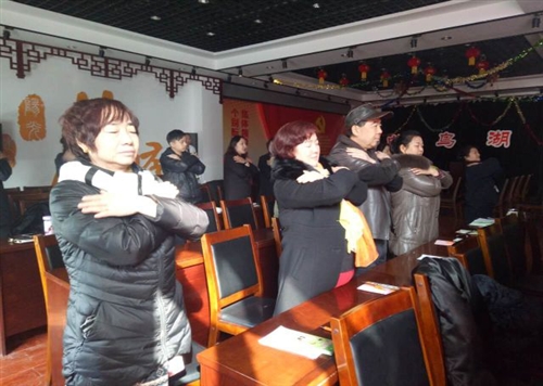 經(jīng)濟技術(shù)開發(fā)區(qū)（頭屯河區(qū)） 金橋社區(qū)衛(wèi)生服務(wù)中心工作簡報