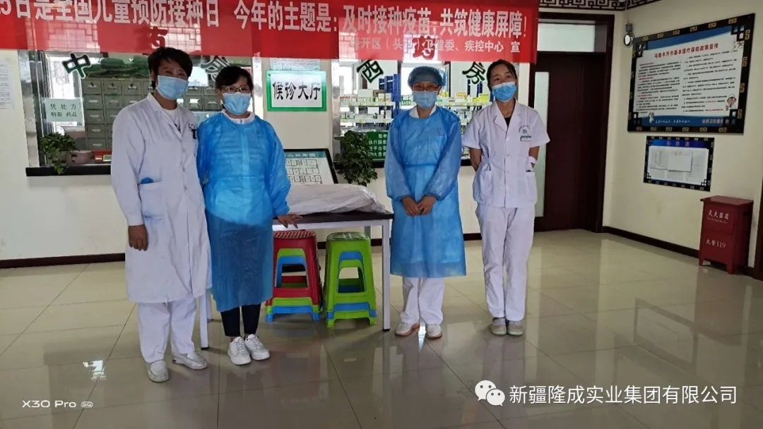 防疫、安全一起抓；保供、維穩(wěn)兩不誤！