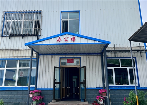 新疆海藍環(huán)?？萍加邢薰? /></a></div>
<div   id=